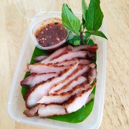 คอหมูย่าง