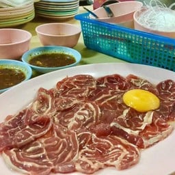 จุ่มเนื้อลาย