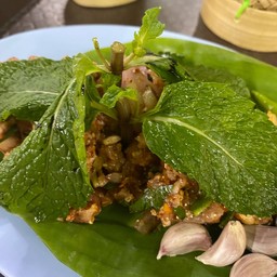 ก้อยหมูดิบ