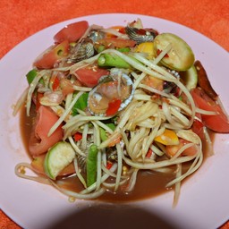 ส้มตำหอยแครง