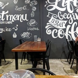 Kamu Ice cafe