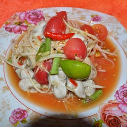 ส้มตำหอยนางรม
