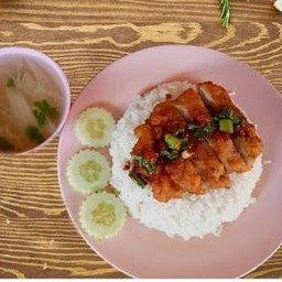 ต้องอิ่ม