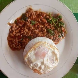 อิ่มอร่อย