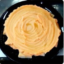 ปังเย็นชาไทย