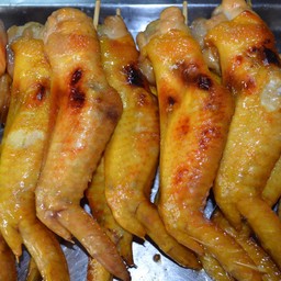 ปีกไก่ ย่าง