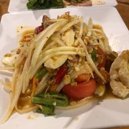 ส้มตำไทยไข่เค็ม