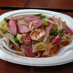 ยำป่ะล่ะ