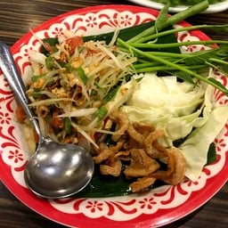ส้มตำไทยปู