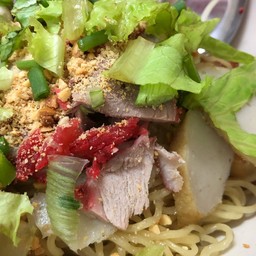 โกเม้ง