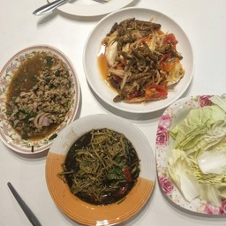 ชอบตำไทยไข่เค็มมากๆ