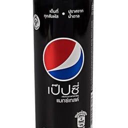 Pepsi Max