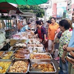 ข้าวแกงเจ๊ต้อย