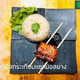 ม.6/2'1990 พระยาสุเรนทร์