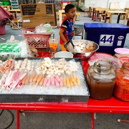 ตั้งใจยำ