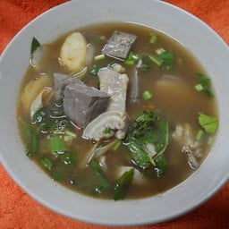 ต้มเครื่องในเนื้อ ขมหรือไม่ขม