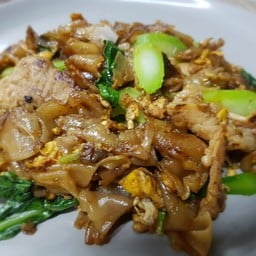 ราดหน้าพอเพียง