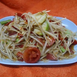 ส้มตำลาว