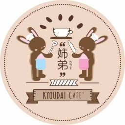 Kyoudai Cafe Town in Town