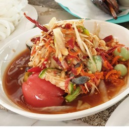 ตำโคราช