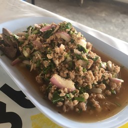 ลาบหมู