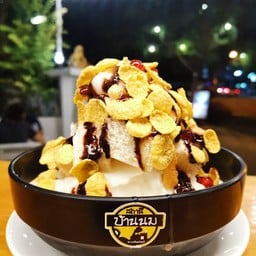 ปังเย็นนมสดแท้