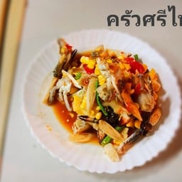 ครัวศรีไพร