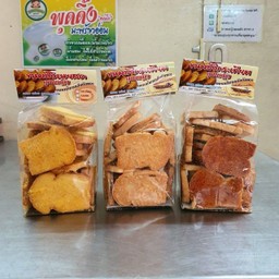 คละรส 3 ห่อ 100