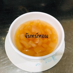 ลูกตาลลอยแก้ว