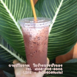 อาหารตามสั่งป้าแหม่ม