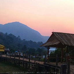 ยามเย็นค่ำ