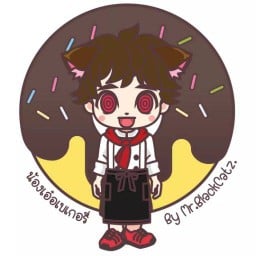 น้องเอ๋อเบเกอรี่ ร้านออนไลน์