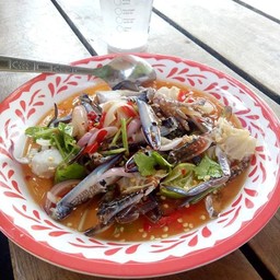 ตำยำแซ่บเสย