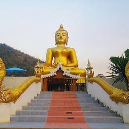 พระเจ้าต๋นหลวง