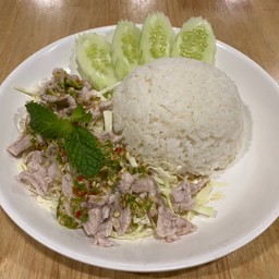 ข้าวหมูมะนาว