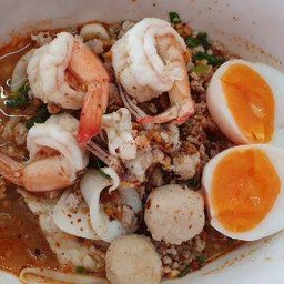 น้องการ บ้านแซ่บ