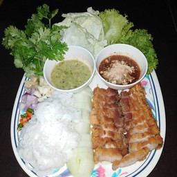 เมี่ยงหมูกรอบ