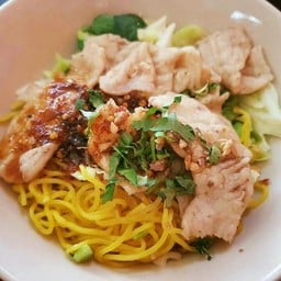 ก๋วยเตี๋ยวเรือลับแล