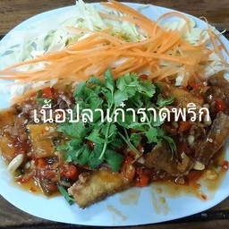 เนื้อปลาเก๋าราดพริก