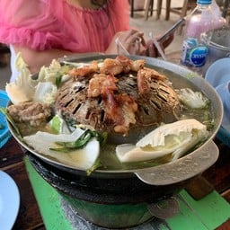 เปตองหมูกระทะอินเตอร์ นางั่ว