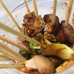 หม่าล่า โคตรจะเด็ด1