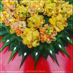 กระทงทองร่วมสมัย