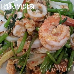 สุกี้แห้ง กุ้ง+หมึก