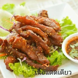 หมูหรือเนื้อ   แดดทอด
