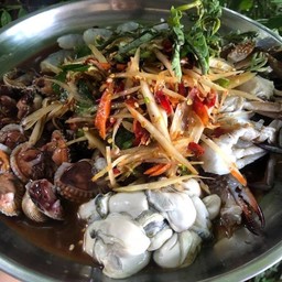 ตำมหาสมุทรไทย /ลาว