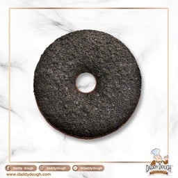 Choc Dusty ช็อคดัสตี้