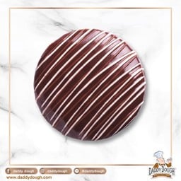 Choco Supremo ช็อคโค สุเพรโม่