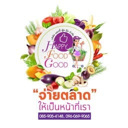 Happy Food Good ผักสด ตลาดคลองเตย