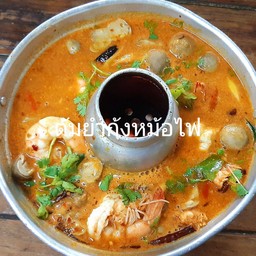 ต้มยำกุ้งน้ำข้นหม้อไฟ
