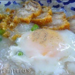 โจ๊กพระประแดงเจ้าเก่าซ.9 สาขา 2